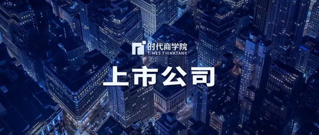 七彩化学：公司产品价格稳定向好；主要是因为下游市场需求向好带来营收增长