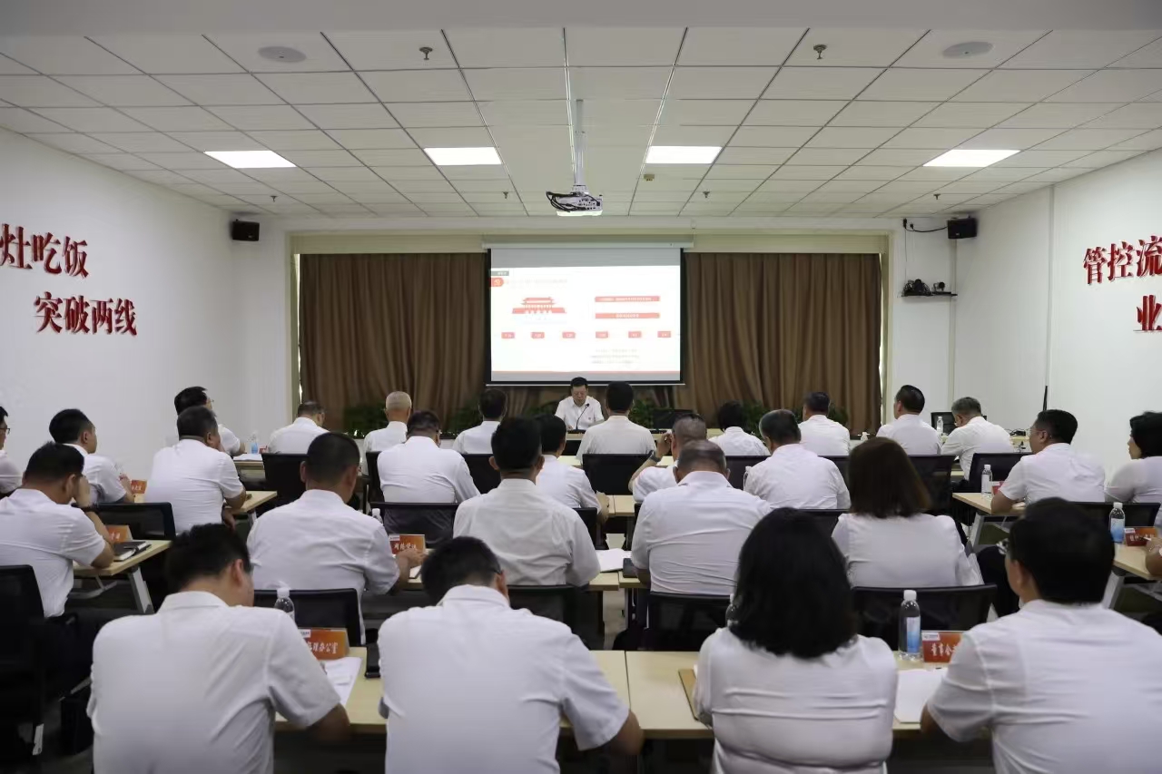 学习贯彻党的二十届三中全会精神中央宣讲团在澳门宣讲