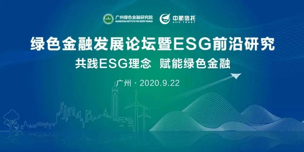 【ESG动态】凤形股份（002760.SZ）获华证指数ESG最新评级CCC，行业排名第325