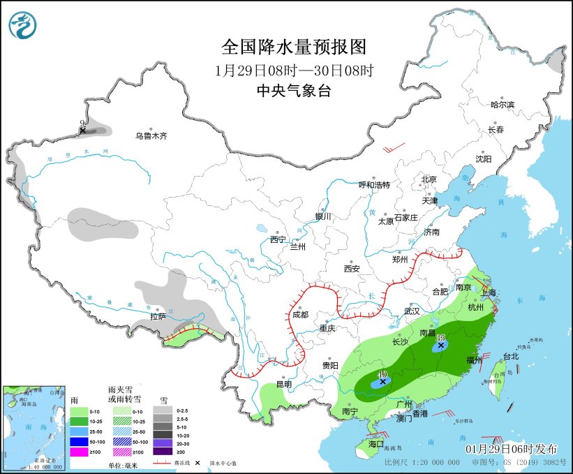 2024年12月10日白糖价格行情最新价格查询