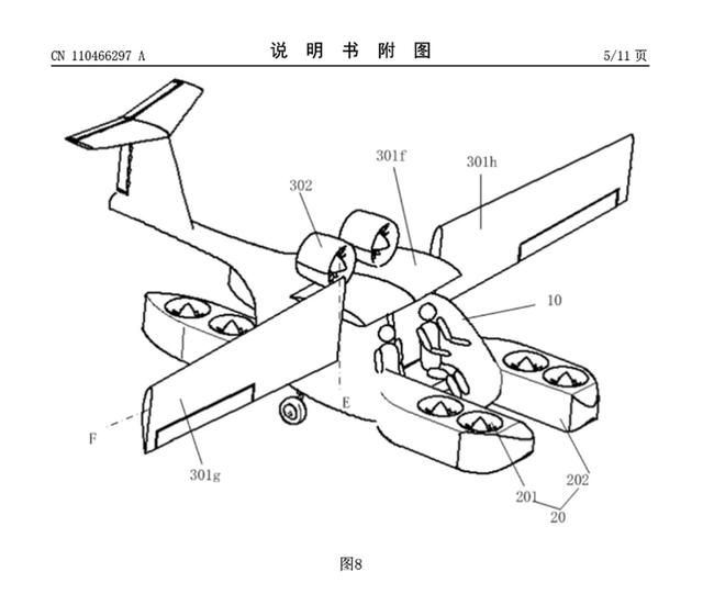 长城汽车获得实用新型专利授权：“下车身结构及车辆”