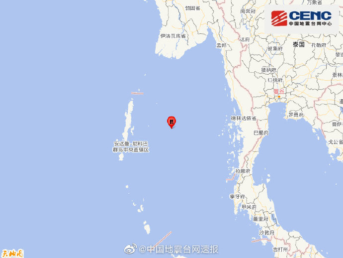 古巴东部地区发生6.1级地震