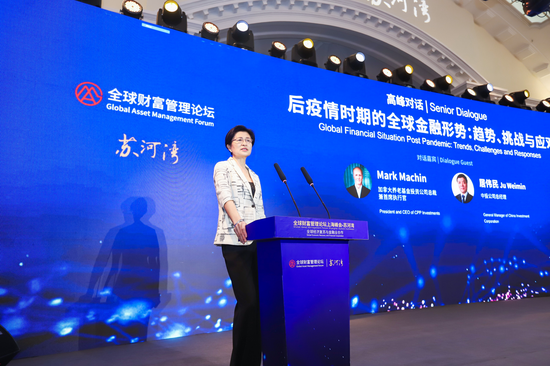 财政部将在港发行60亿元人民币国债；建信信托总裁孙庆文辞职丨金融早参