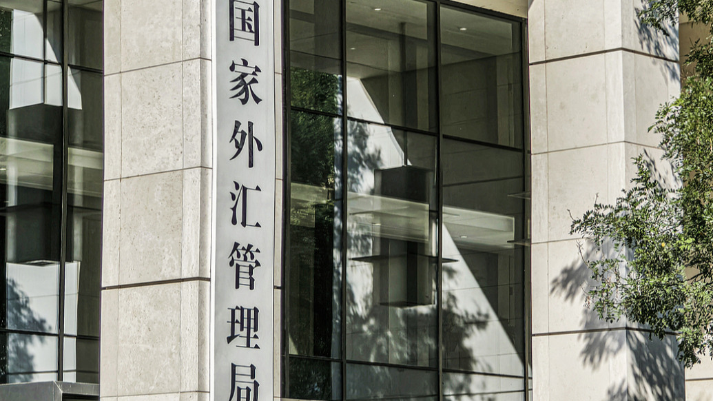 国家外汇管理局：2月外资净增持境内债券和股票合计达127亿美元