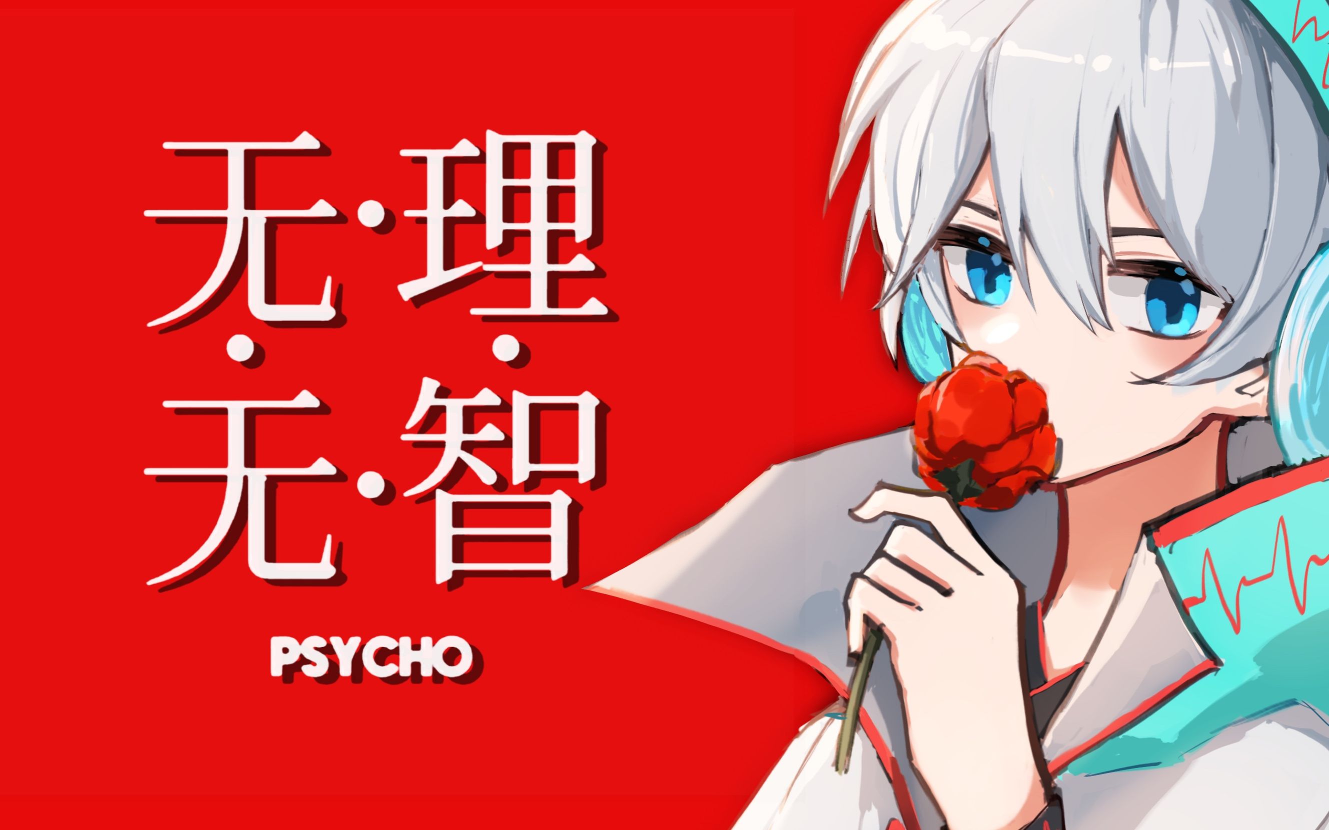智瞰AI丨用AI教会孩子独立思考？学而思“随时问”已经迈出关键一步