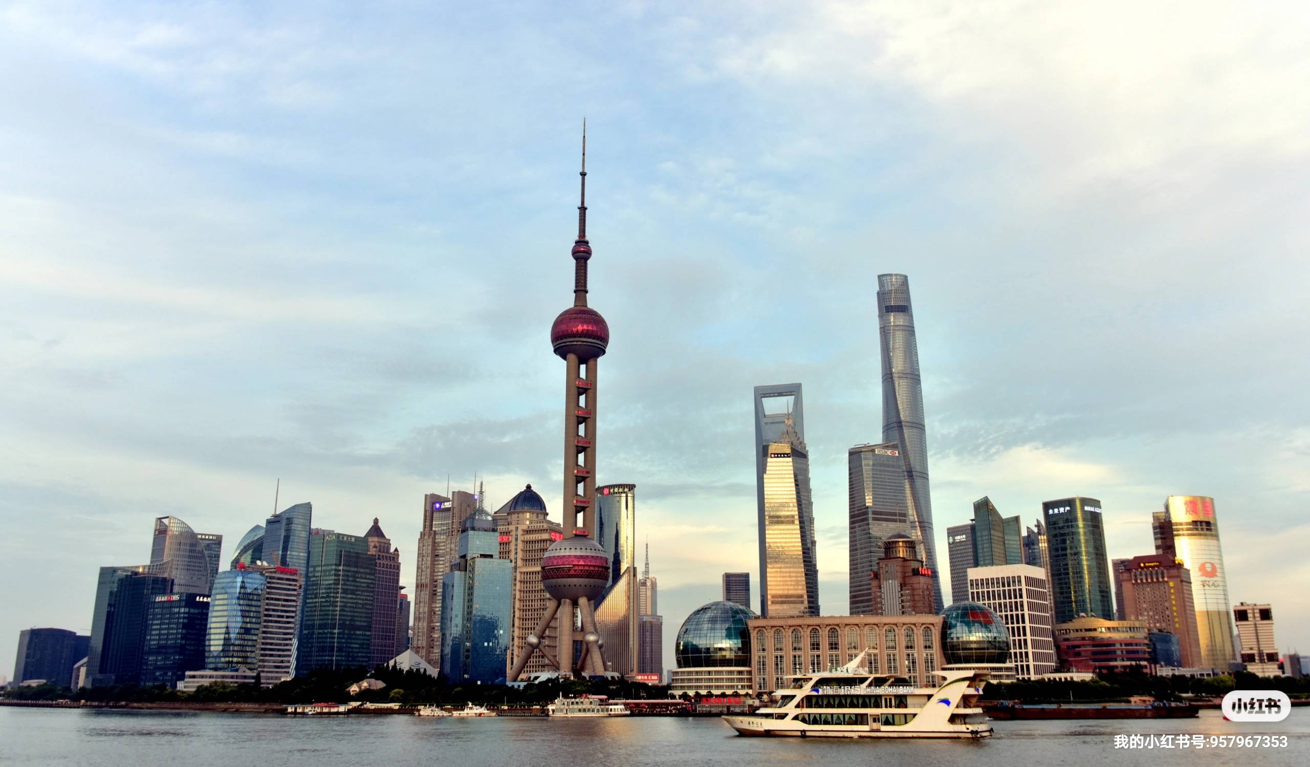 三箭齐发！中国结算推出多项利好政策