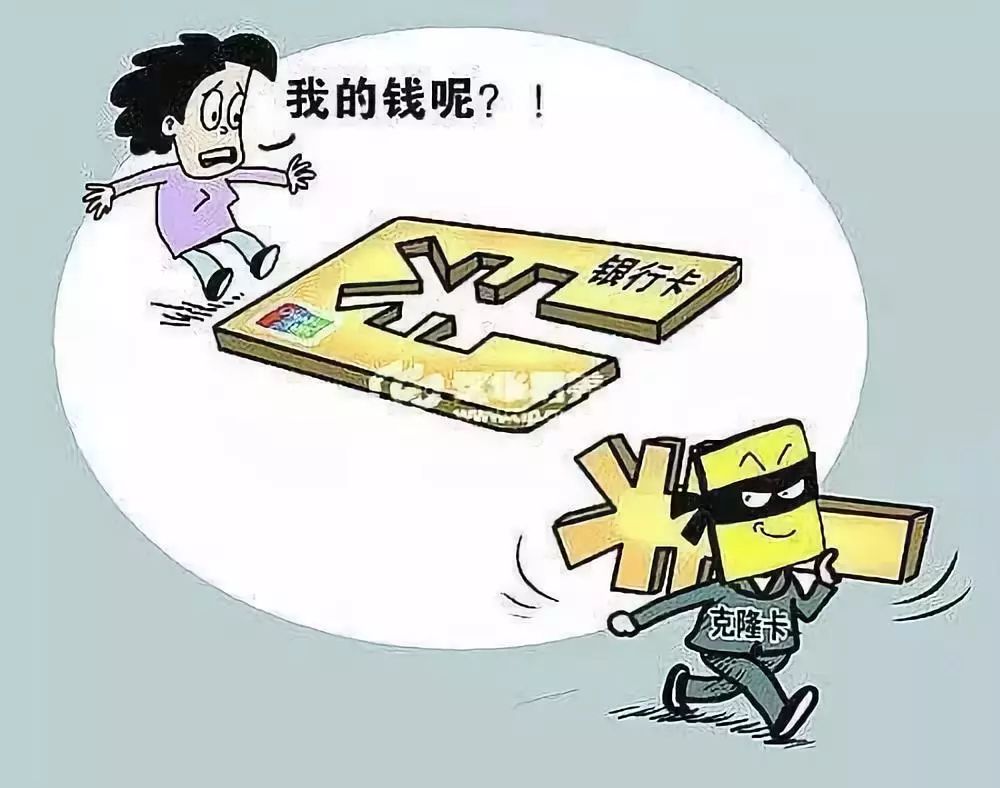 昆仑信托总经理江昱洁：探索股债联动新模式 为高科技企业提供全生命周期金融支持