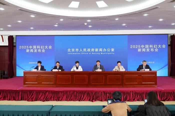2025中关村国际技术交易大会，新成果、新信号首发来袭