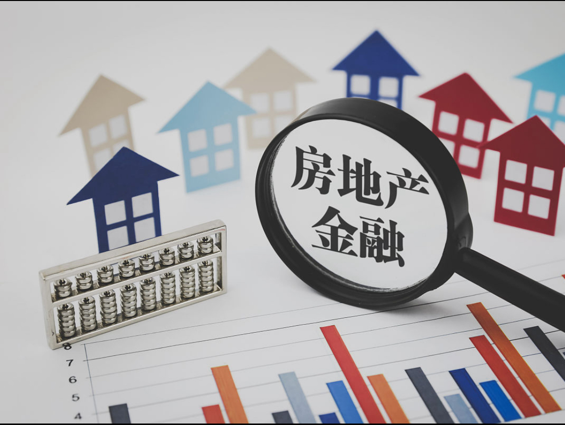 * 存、贷款余额稳居重庆第一的渝农商行，创新业务不及大型国有行