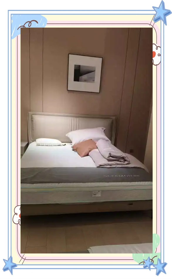 喜临门获得外观设计专利授权：“床架（喜眠XR2408）”