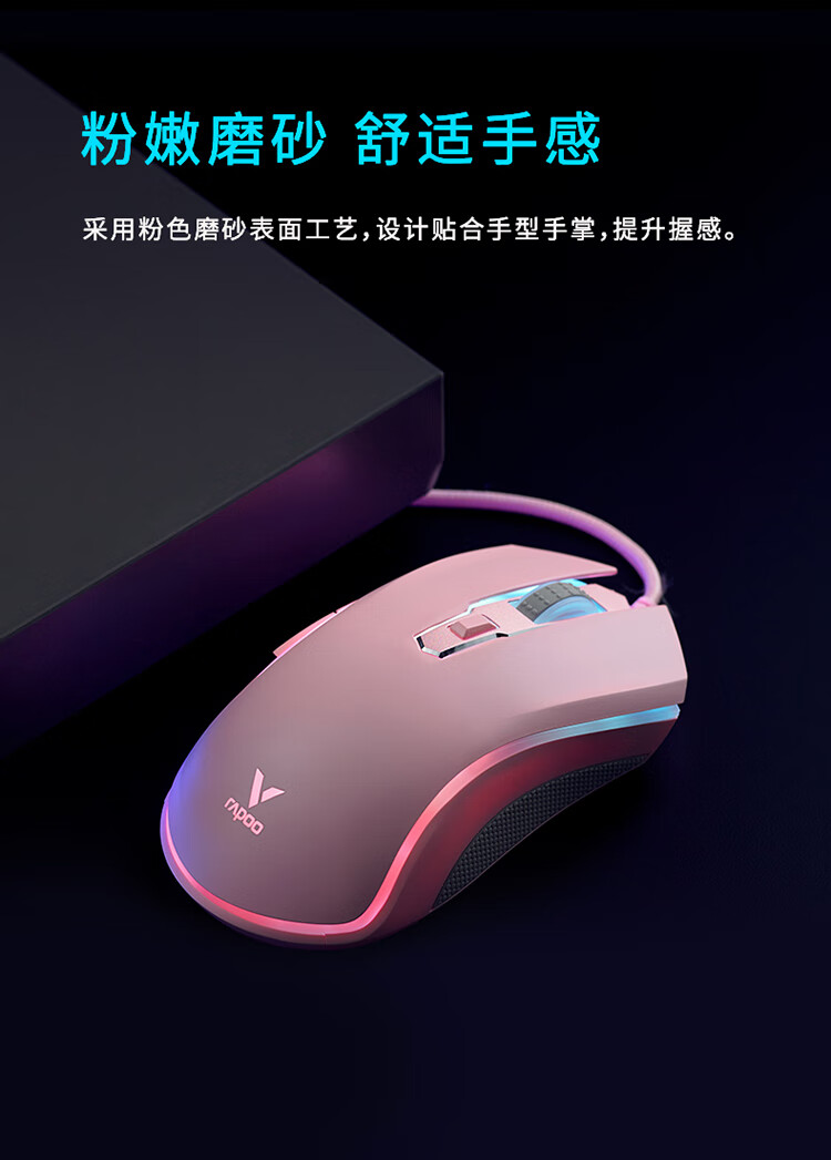 天有为获得发明专利授权：“一种段码屏与背光片的贴合方法及贴合装置”