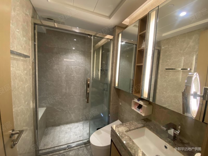 华远地产新提交1件商标注册申请