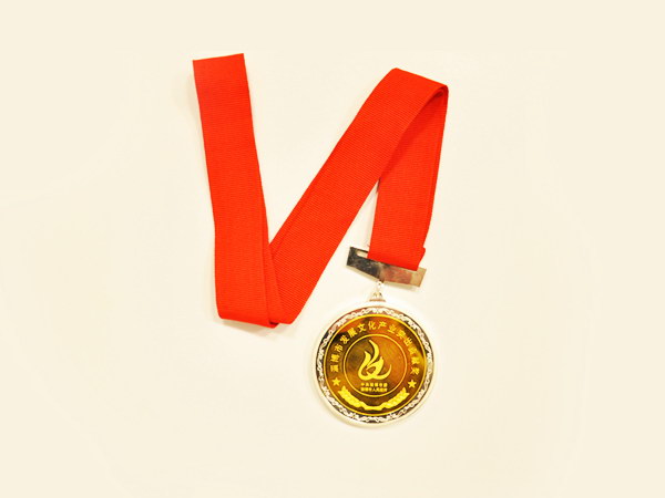 世纪天鸿新提交“志鸿”等2件商标注册申请