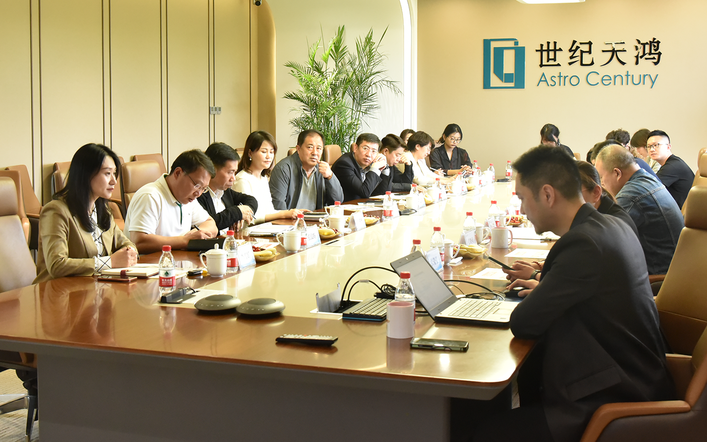 世纪天鸿新提交“志鸿”等2件商标注册申请