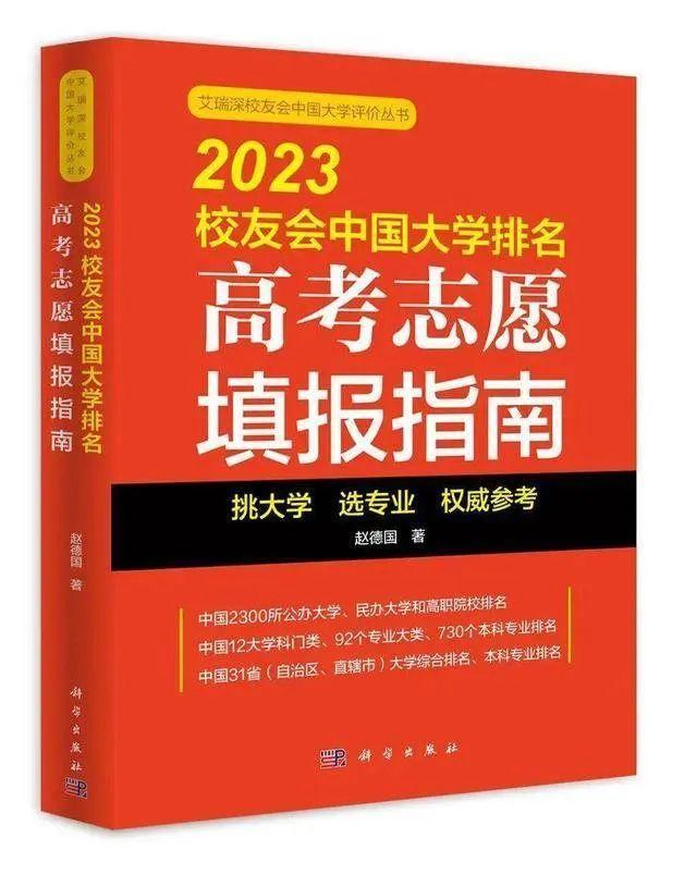 【企业动态】沈阳化工新增2件法院诉讼