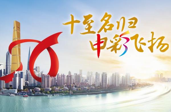 【企业动态】江苏银行新增1件法院诉讼，案由为信用卡纠纷