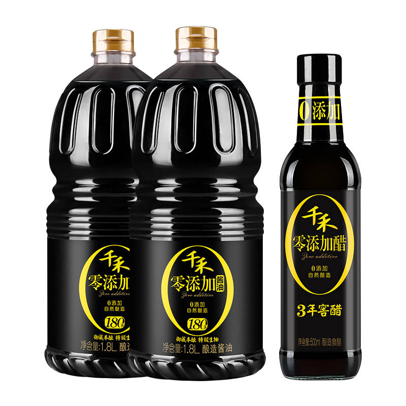 千禾味业获得外观设计专利授权：“瓶贴（料酒）”