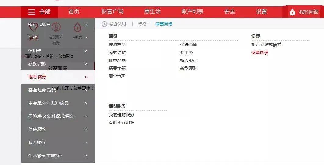 4月券商密集发债“补血” 今年境内发债规模同比增长12.4%