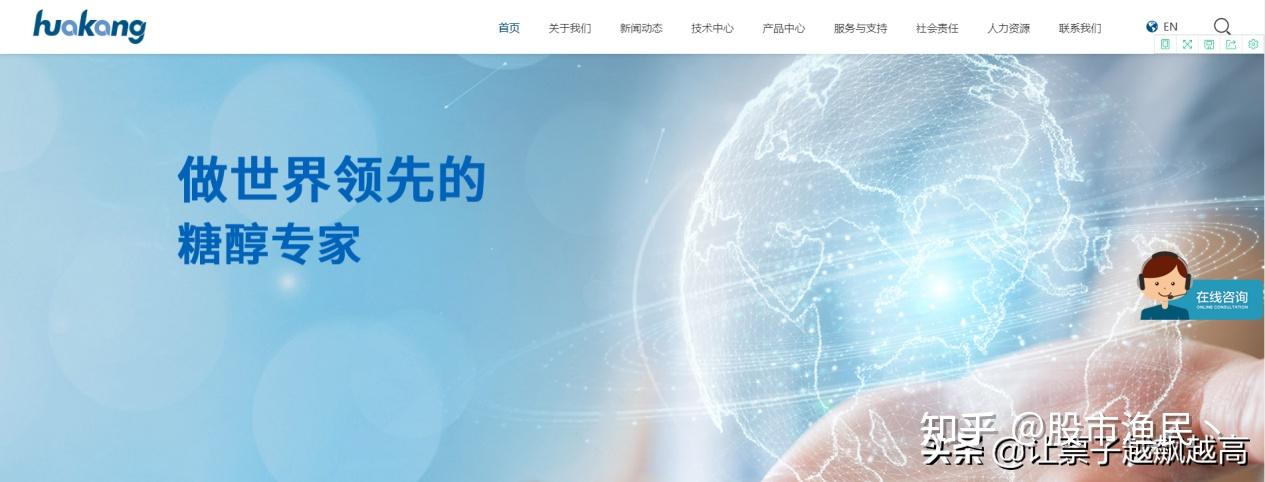 春晖智控获得外观设计专利授权：“水路出水模块（CHIP-7C）”