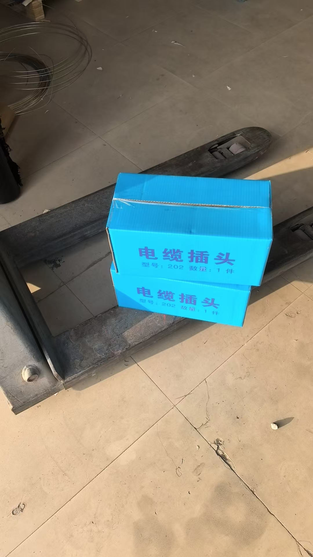 长江电力获得实用新型专利授权：“一种基于磁力起重器的走线辅助装置”