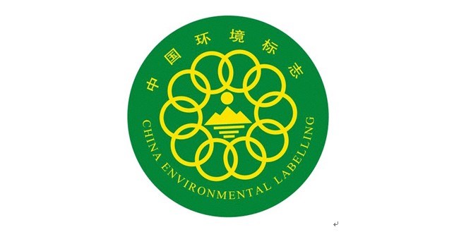 华新水泥获得发明专利授权：“一种可移动式的组合快换工作台面”