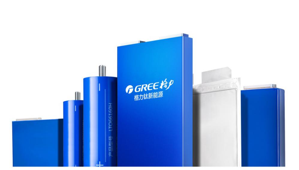 格力电器获得实用新型专利授权：“微生物回收装置及微生物清洁系统”