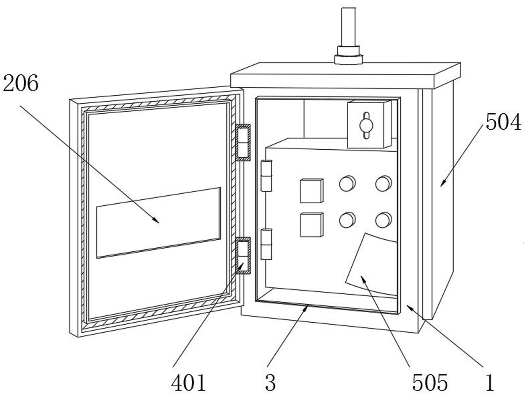 良信股份获得实用新型专利授权：“一种隔离开关及连接结构”