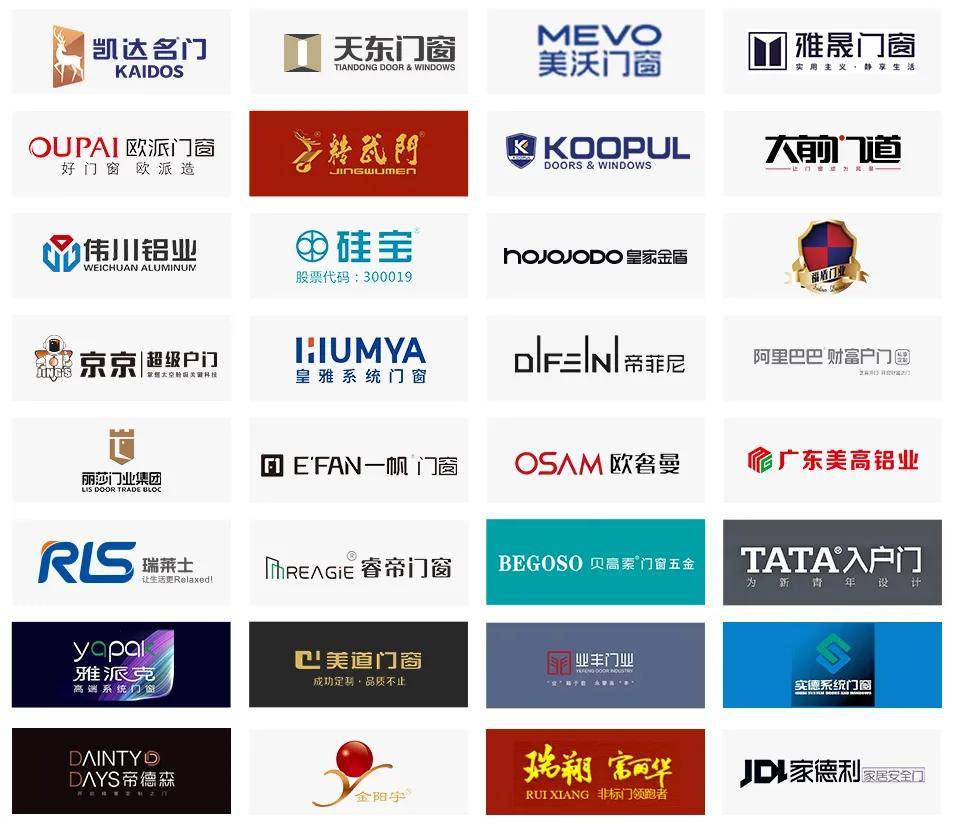 丰茂股份：国家持续推进大规模设备更新政策将有利于加速下游行业设备需求释放