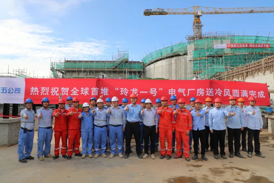 “玲龙一号”全球首堆首台主泵成功吊装