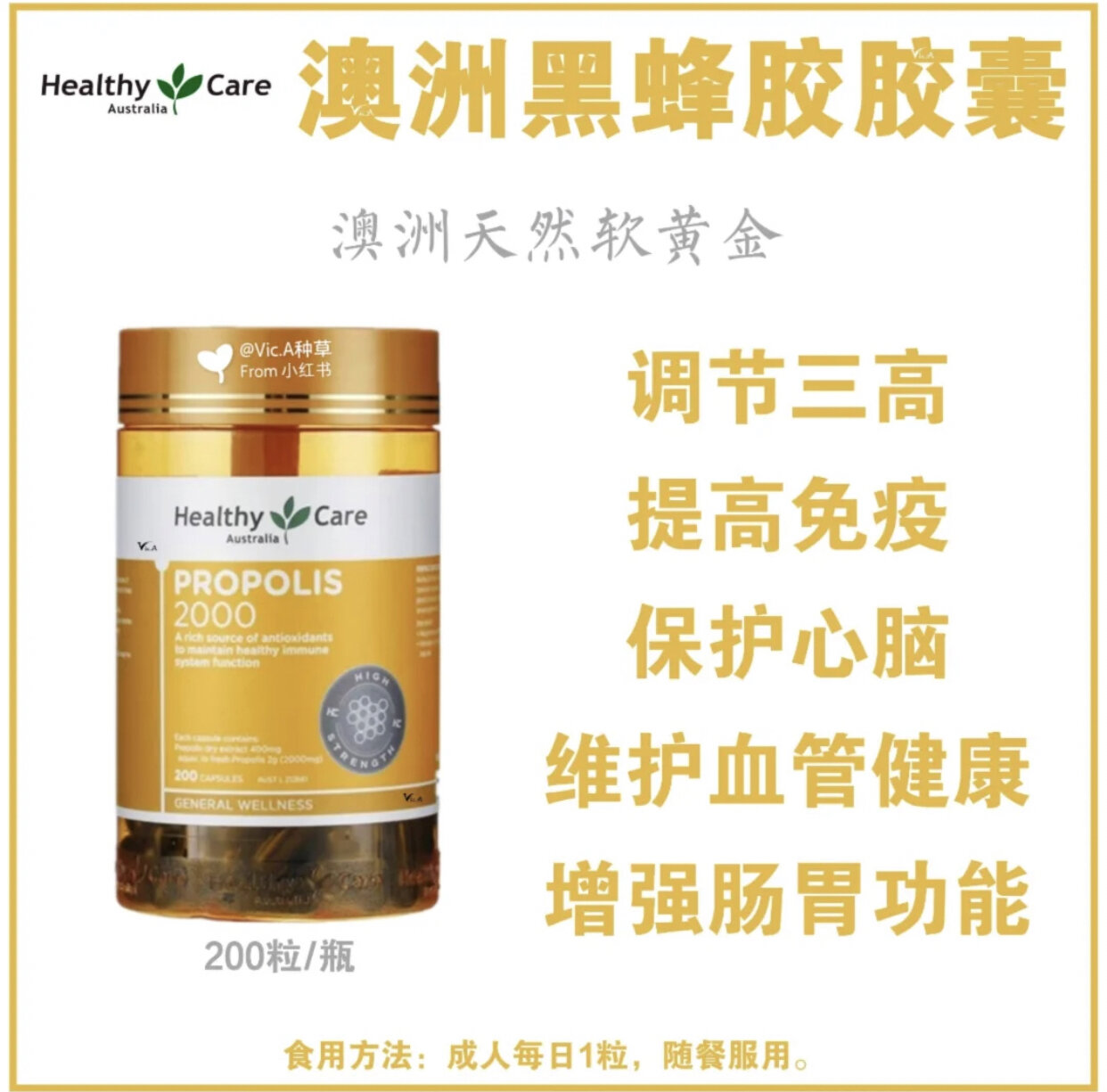 雄塑科技：公司已建立严格的质量管理体系和完善的客户服务体系