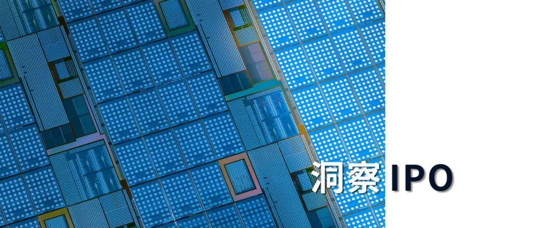 技源集团IPO：九成收入依赖境外市场，自主品牌难撑“第二曲线”