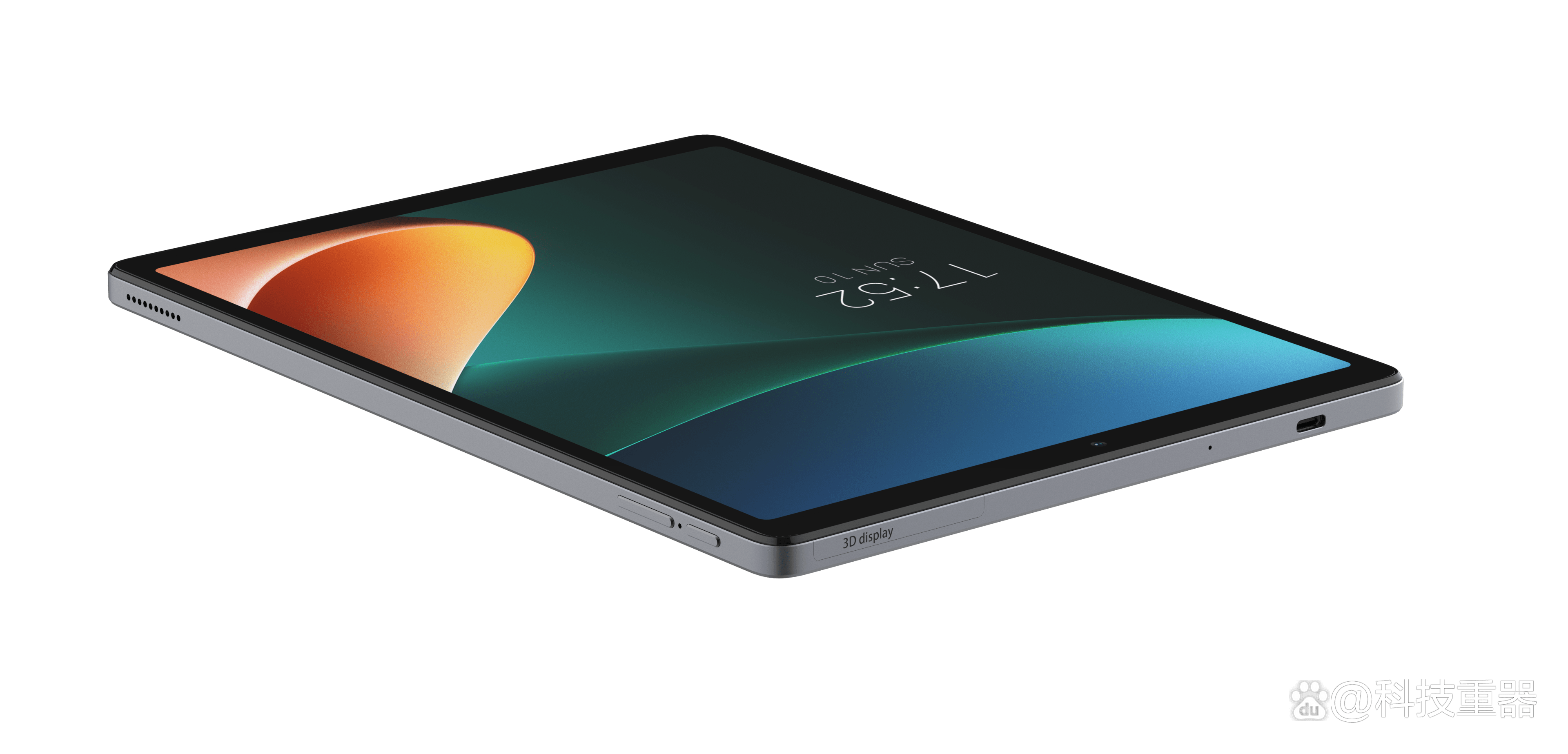 京东方Ａ获得发明专利授权：“显示装置及其显示面板”