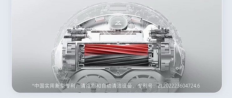 美的集团获得实用新型专利授权：“滤芯的骨架组件、滤芯和净水设备”