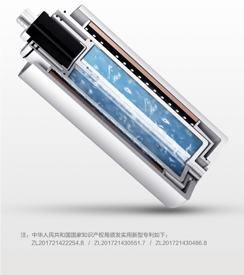 美的集团获得实用新型专利授权：“滤芯的骨架组件、滤芯和净水设备”