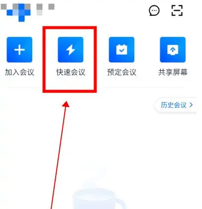 平安银行获得发明专利授权：“基于共享屏幕的密码重置检测方法及相关设备”