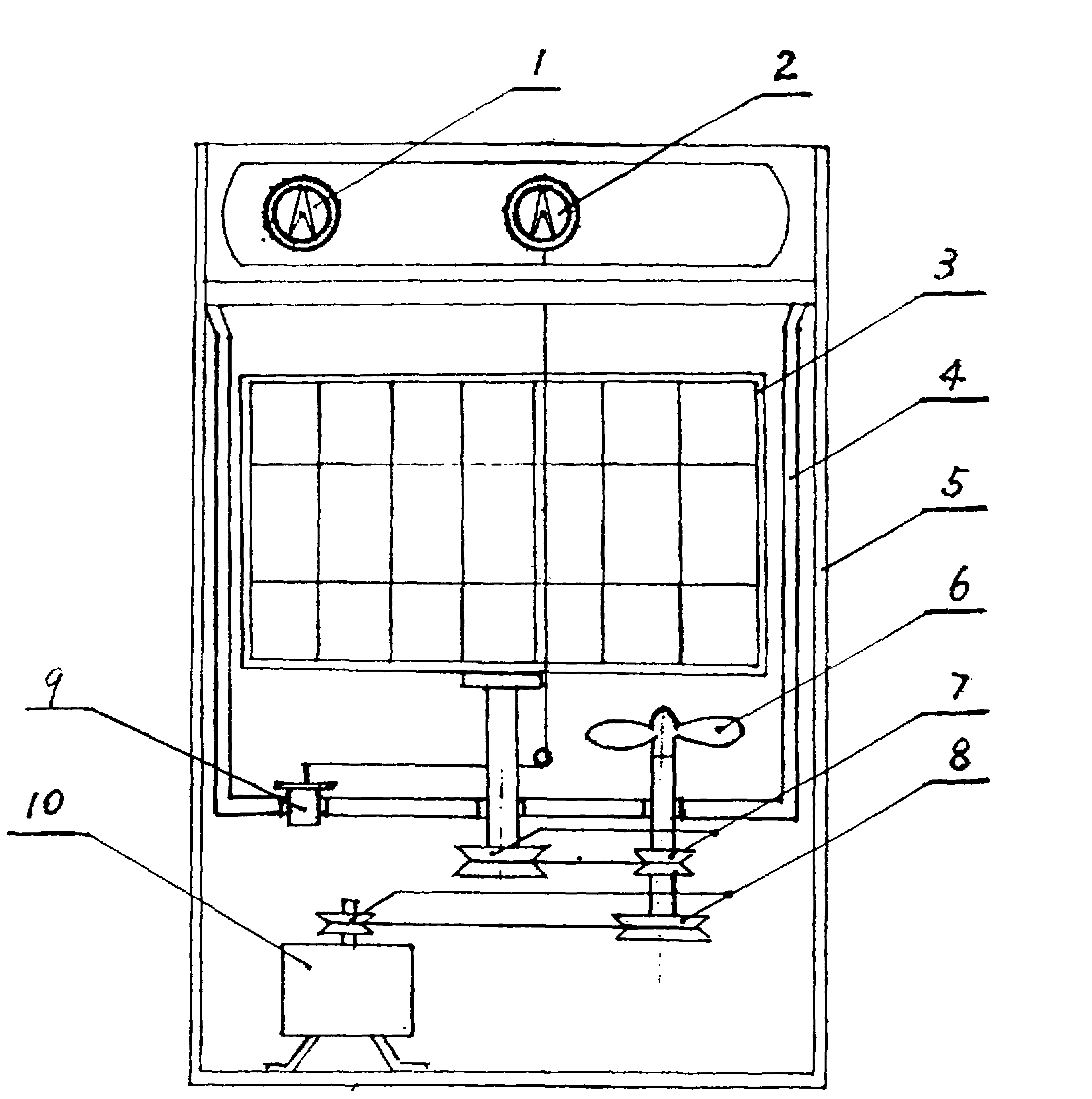 华帝股份获得外观设计专利授权：“洗碗机（B6S）”