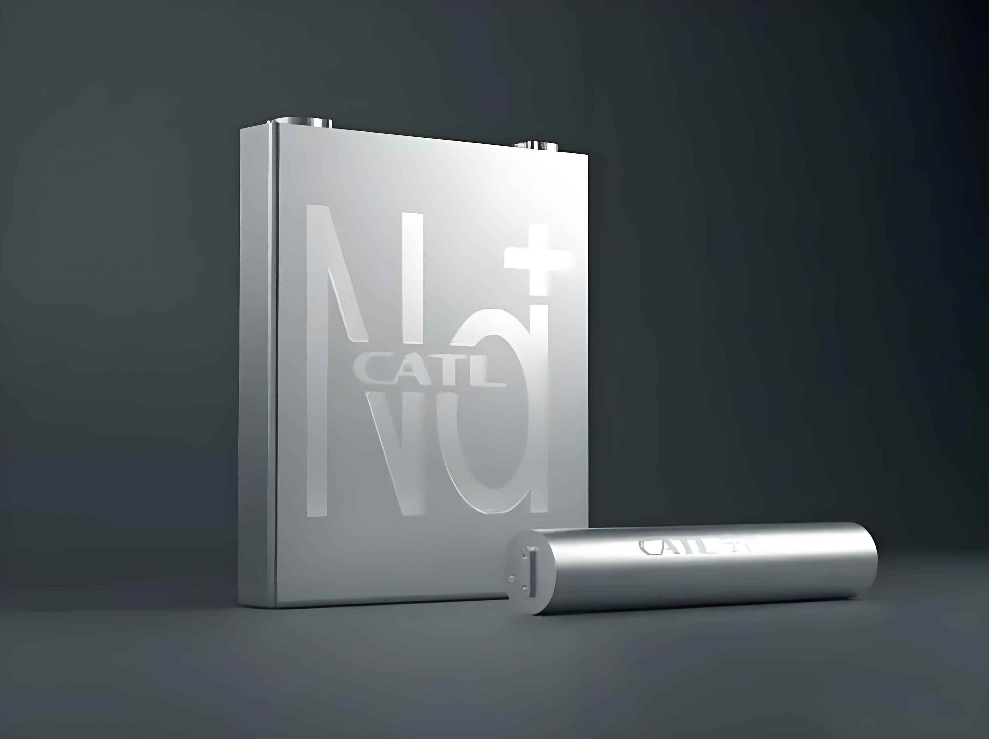 宁德时代获得实用新型专利授权：“电池单体、电池包、储能系统以及用电装置”