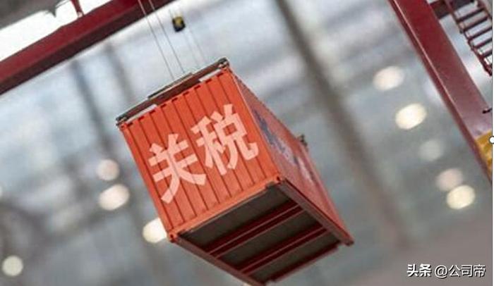 浙商证券：关税冲击后股债行情再思考 权益市场或将持续保持较强韧性