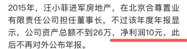 海默科技披露总额1000万元的对外担保，被担保方为西安思坦油气工程服务有限公司