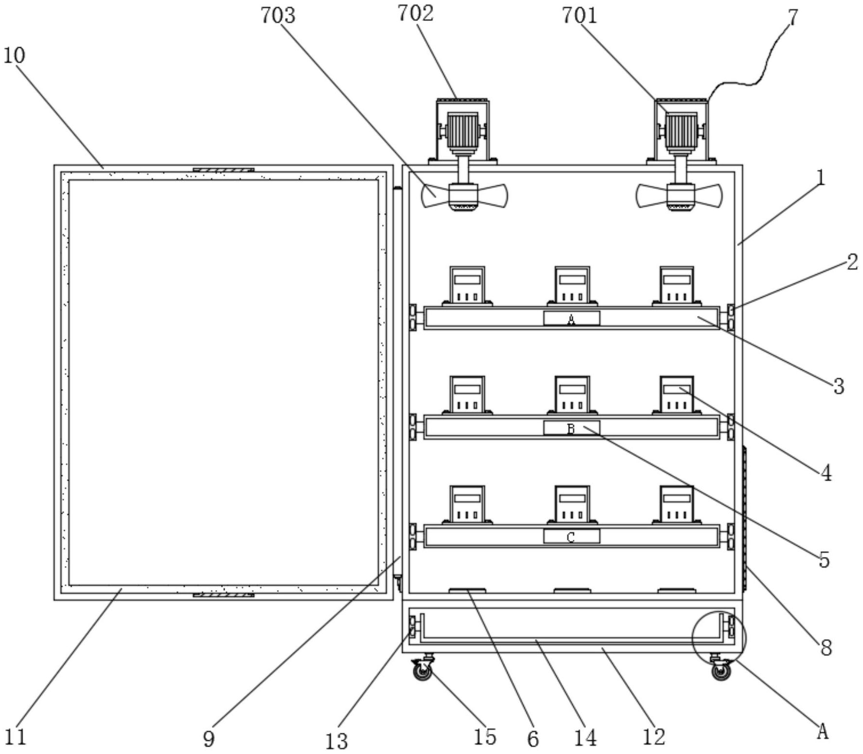 陕天然气获得实用新型专利授权：“一种压缩机组上阀门的自动化控制装置”