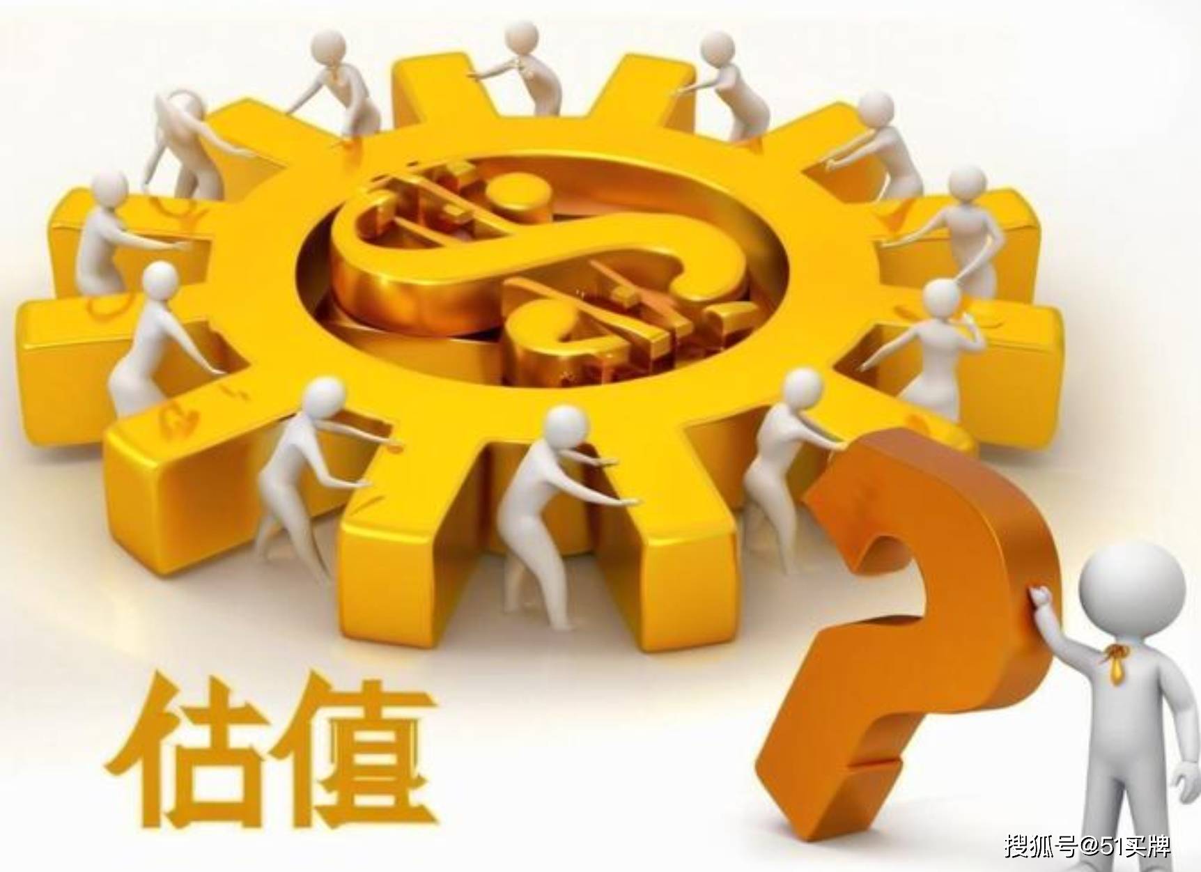 债券估值业务自律指引出台：促进市场价格发现、避免估值结果被操纵