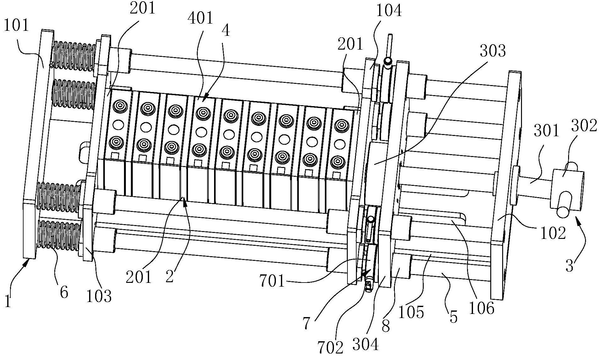 长盈精密获得实用新型专利授权：“一种电池端板”