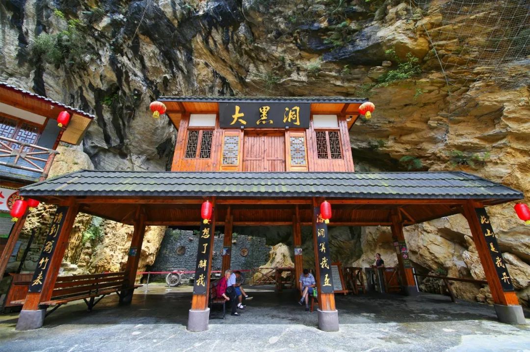 桂林旅游去年亏损超2亿元：主营业务承压，不良资产包袱沉重，资产减值成“业绩黑洞”