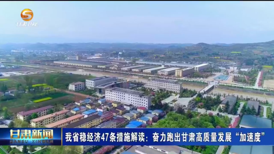 中金黄金：内蒙古矿业此次加高扩容工程确保企业生产连续和稳定