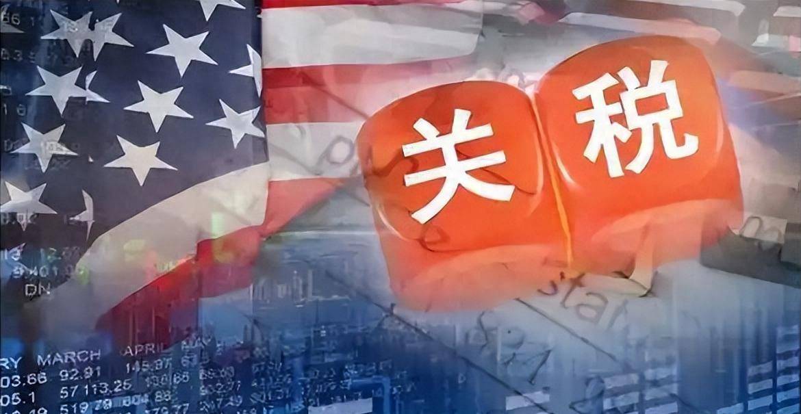 爱媒评论爱医药出口为何暂时逃脱美关税制裁