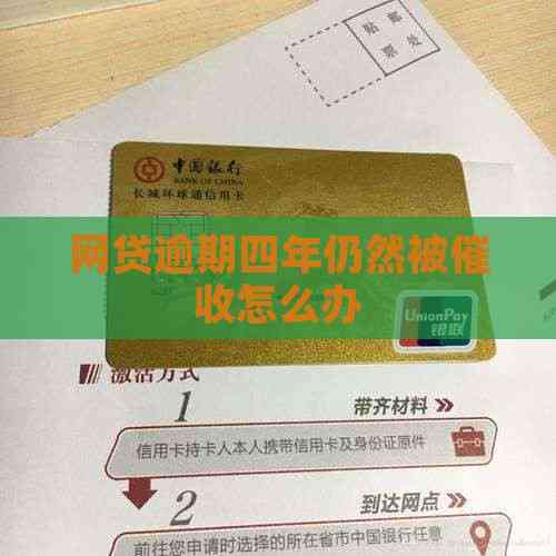 龙大美食（002726）2025年一季报简析：增收不增利，短期债务压力上升