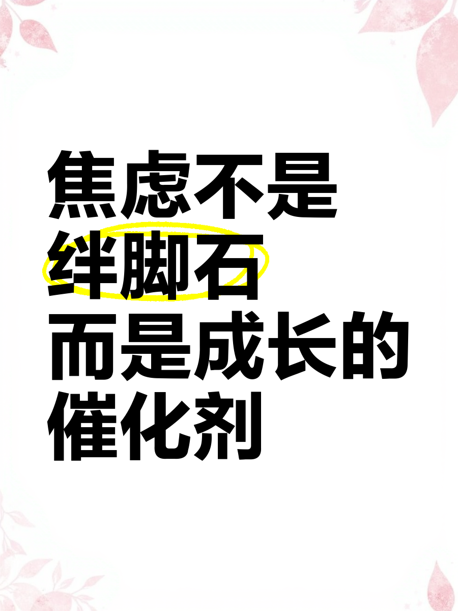 ABS市占率第一难解成长焦虑，商用车电子龙头瑞立科密募资扩产遭拷问
