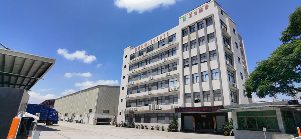 原尚股份(603813.SH)一季度净亏损1466.31万元