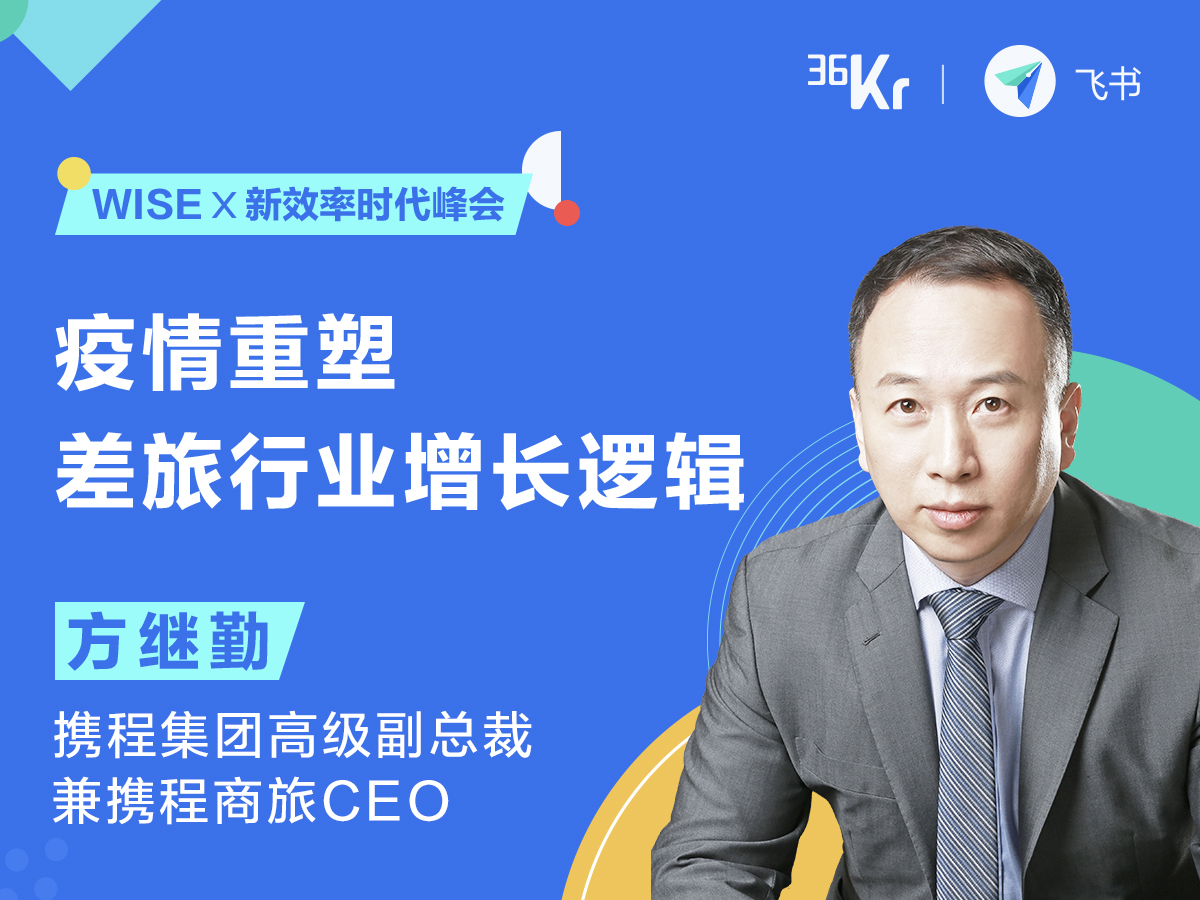 煌上煌2025年一季度净利润同比大增36.21% 用“质量竞争”重塑增长逻辑
