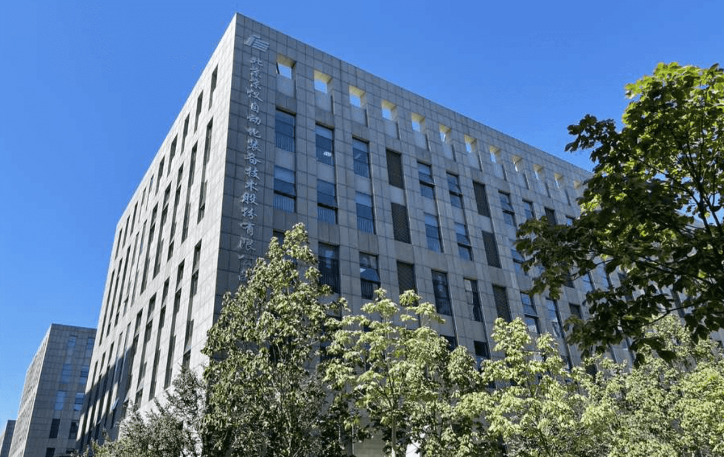 京仪装备（688652）2025年一季报简析：营收净利润同比双双增长，应收账款上升